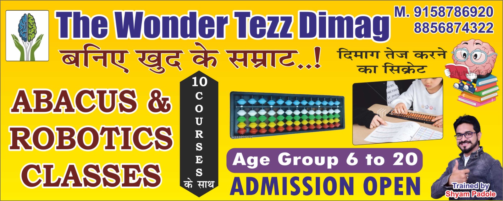 Group of students with medals